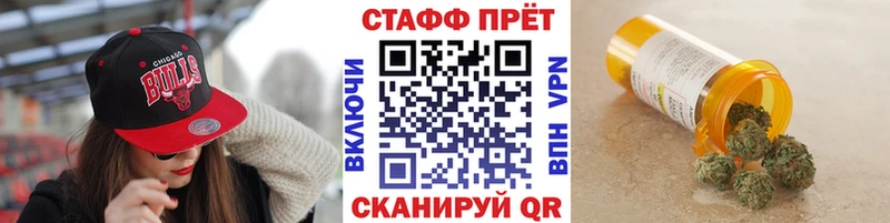 Виды наркоты Лабинск Марихуана mega маркетплейс ГАШИШ МЕФ Cocaine