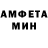 MDMA молли Persona Vicaso