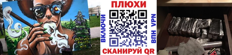 ГАШИШ AMNESIA HAZE  купить наркоту  Лабинск 