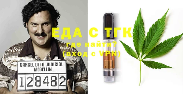 ГАЛЛЮЦИНОГЕННЫЕ ГРИБЫ Алзамай