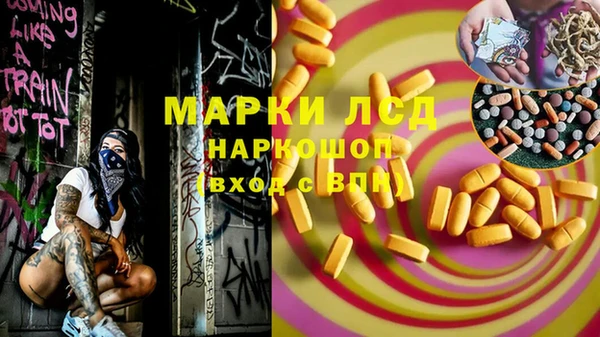 jwh Алексеевка