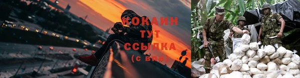 jwh Алексеевка