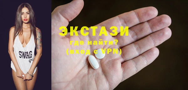 винт Абинск
