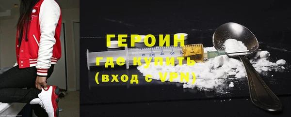 метадон Алексин