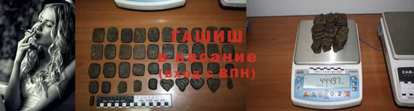 ГАЛЛЮЦИНОГЕННЫЕ ГРИБЫ Алзамай