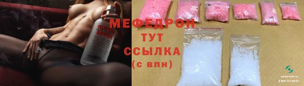 jwh Алексеевка