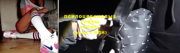 jwh Алексеевка