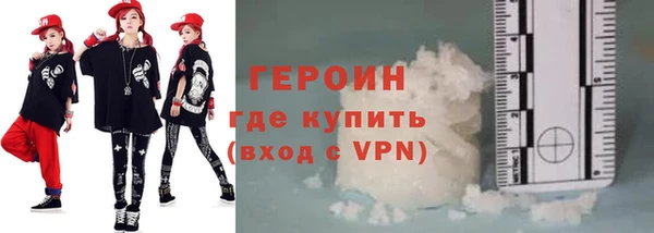 метадон Алексин