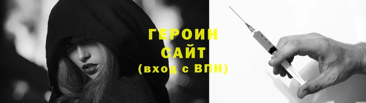 ГАЛЛЮЦИНОГЕННЫЕ ГРИБЫ Алзамай