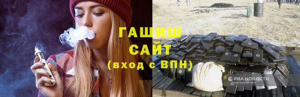 jwh Алексеевка
