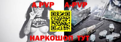 кокс Краснодар