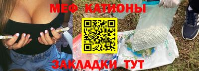 mdpv Краснознаменск