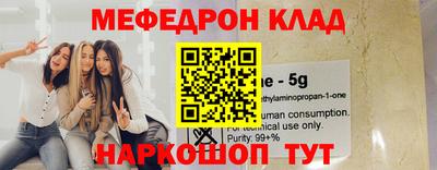 кокс Краснодар