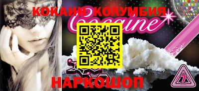 mdpv Краснознаменск