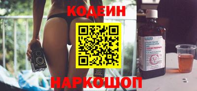 mdpv Краснознаменск
