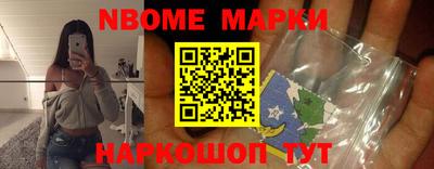 кокс Краснодар
