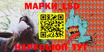 кокс Краснодар