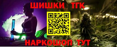 первитин Краснокаменск