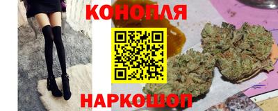 кокс Краснодар