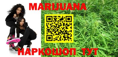 кокс Краснодар