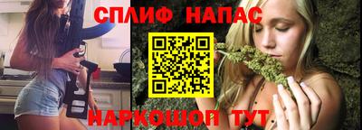 первитин Краснокаменск