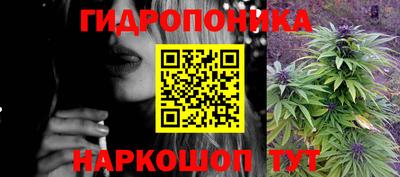 кокс Краснодар