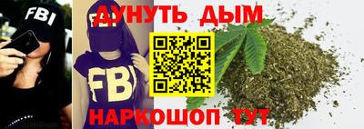 первитин Краснокаменск