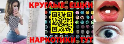 mdpv Краснознаменск