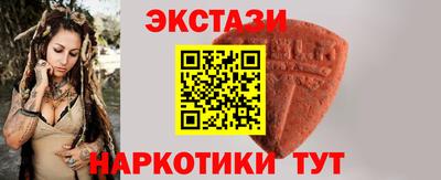 кокс Краснодар