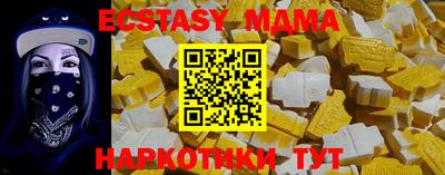 кокс Краснодар