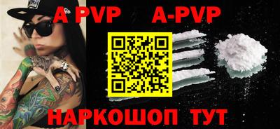 mdpv Краснознаменск