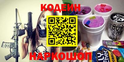 кокс Краснодар