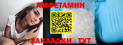 кокс Краснодар