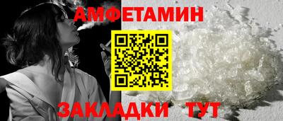 кокс Краснодар