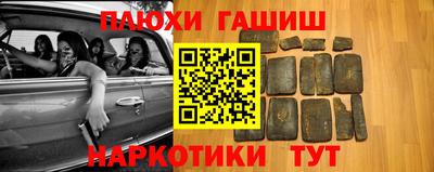 кокс Краснодар