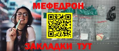 кокс Краснодар