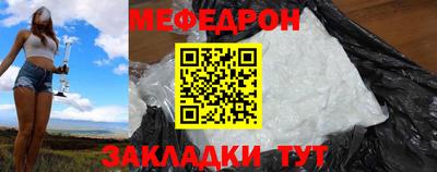 кокс Краснодар